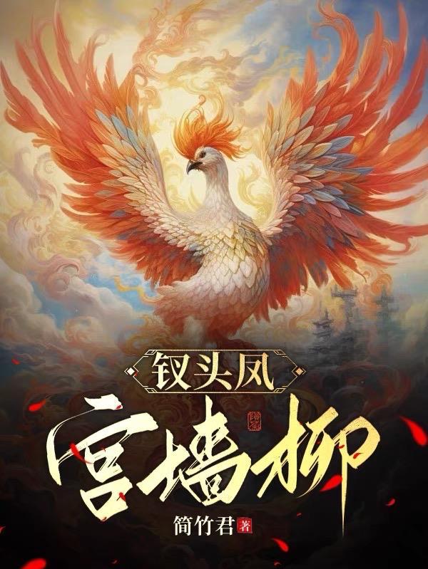 救世主游戏叫什么游戏 救世主游戏叫什么游戏