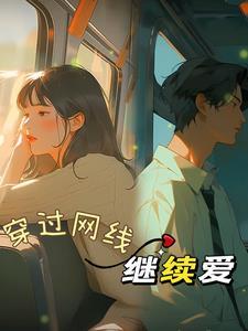许你爱上我 许你爱上我