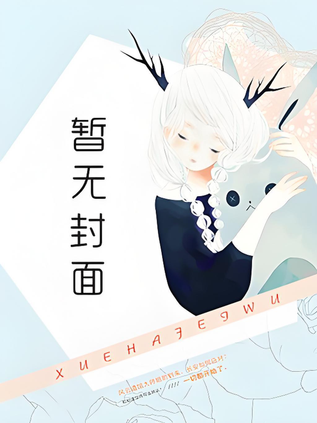 谁狠谁是大哥 谁狠谁是大哥