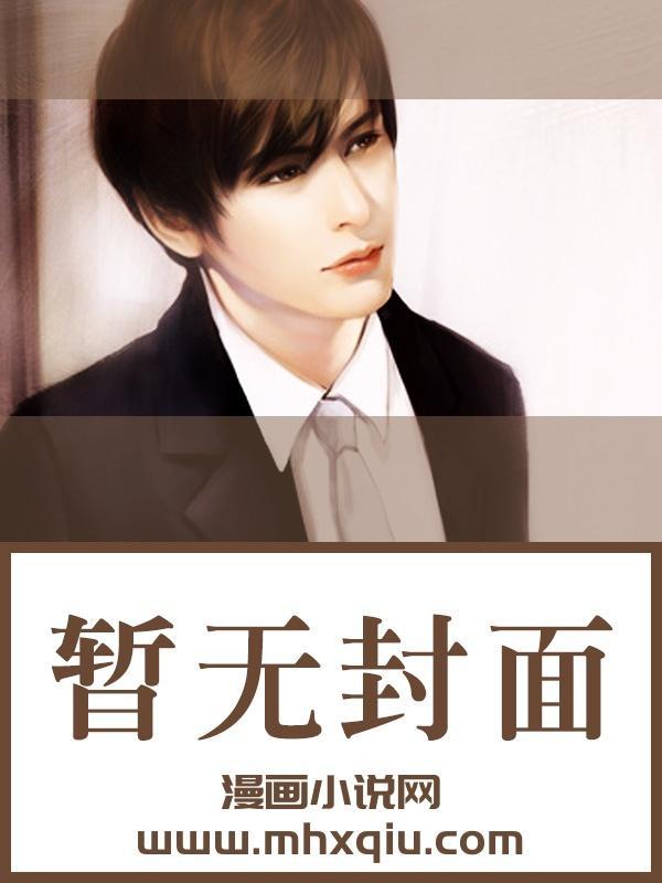 从下乡当知青开始,道法通神 从下乡当知青开始,道法通神