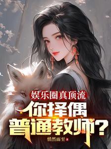 我在四合院开酒馆 我在四合院开酒馆